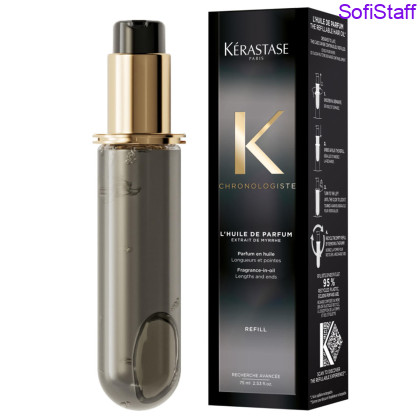 Kerastase Chronologiste Парфумована олія для відновлення усіх типів волосся рефіл