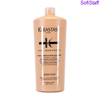 Kerastase Curl Manifesto поживний шампунь для хвилястого та кучерявого волосся