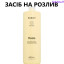 Kaaral Purify Reale Інтенсивний живильний шампунь з маточним молочком