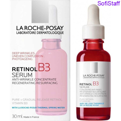 Уцінка Retinol B3 Pure Retinol Інтенсивна антивікова корегуюча сироватка проти глибоких зморшок, нерівного тону та текстури шкіри обличчя