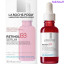 Уцінка Retinol B3 Pure Retinol Інтенсивна антивікова корегуюча сироватка проти глибоких зморшок, нерівного тону та текстури шкіри обличчя