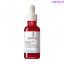 Уцінка Retinol B3 Pure Retinol Інтенсивна антивікова корегуюча сироватка проти глибоких зморшок, нерівного тону та текстури шкіри обличчя