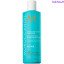 MoroccanOil Moisture Repair Зволожуючий шампунь для відновлення волосся