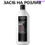 Redken Shades EQ Gloss To Gel Кремовий проявник для фарби