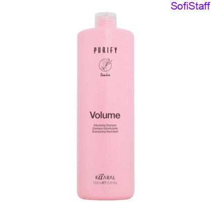 Kaaral Purify Volume Шампунь для тонкого волосся, з екстрактом бамбука