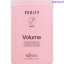 Kaaral Purify Volume Крем-кондиціонер для тонкого волосся з екстрактом бамбука