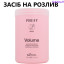 Kaaral Purify Volume Крем-кондиціонер для тонкого волосся з екстрактом бамбука