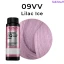 Redken Shades EQ Gloss Фарба для волосся тон в тон без аміаку з ефектом кондиціонера 09VV Lilac ice