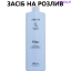 Kaaral Purify Filler Шампунь для волосся з кератином і гіалуроновою кислотою