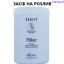 Kaaral Purify Filler Маска-філер для волосся з кератином і гіалуроновою кислотою