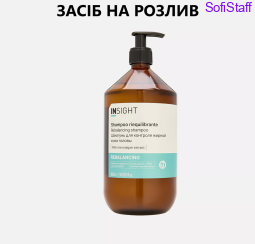 Insight Rebalancing Шампунь проти жирної шкіри голови скляний флакон