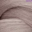 Redken Shades EQ Gloss Фарба для волосся тон в тон без аміаку з ефектом кондиціонера 08NV Lavender jewel