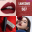 Уцінка Lancome L'Absolu Rouge Drama Matte матова помада для губ 507 Dram'atic Тестер