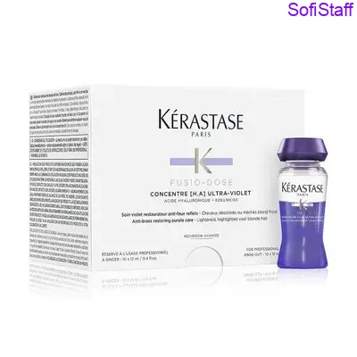 Kerastase Fusio Dose 1Концентрат [H.A] Ultra Violet для відновлення волосся та нейтралізації жовтих напівтонів