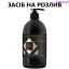 Hadat Nourishing Moisture Шампунь для зволоження волосся