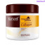Karseell Collagen Маска для волосся з колагеном для всіх типів волосся