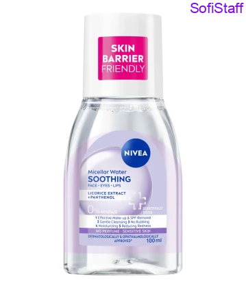 NIVEA Заспокійлива міцелярна вода 100 мл