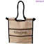 Kerastase Brown Burlap Сумка-мішечок брендова 