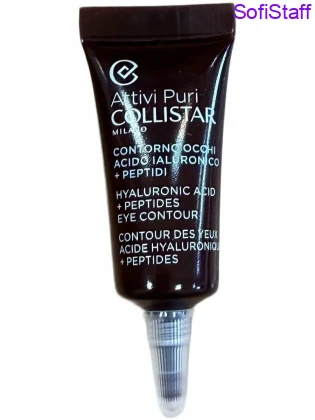 Міні формат Collistar Attivi Puri Hyaluronic Acid сироватка з ефектом ліфтінгу для шкріри навколо очей