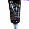 Міні формат Collistar Attivi Puri Hyaluronic Acid сироватка з ефектом ліфтінгу для шкріри навколо очей