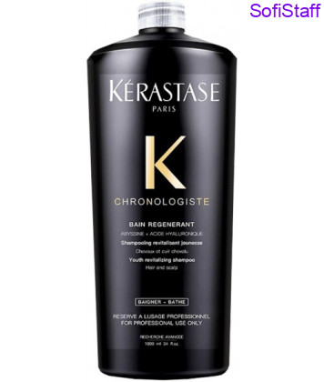 Kerastase Chronologiste Revitalizing Відновлювальний шампунь для волосся