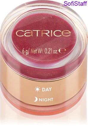 Catrice MIDNIGHT SUN зволожувальна маска для губ дуо відтінок C01 Summer of '25