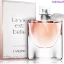 Lancome La Vie Est Belle Парфумована вода для жінок 